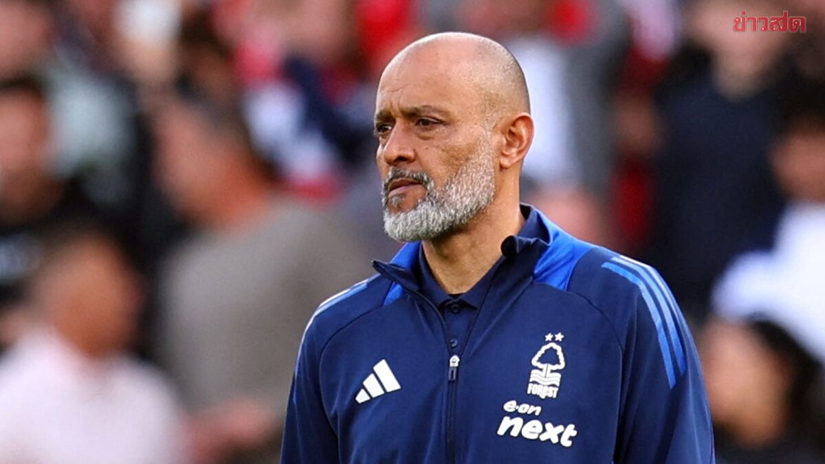 นูโน่ เอสปิริโต ซานโต เซ็นสัญญาใหม่กับ น็อตติ้งแฮม ฟอเรสต์ เป็นระยะเวลา 3 ปี หลังจากทำผลงานได้น่าประทับใจในศึกพรีเมียร์ลีก ณ สนามซิตี้ กราวด์