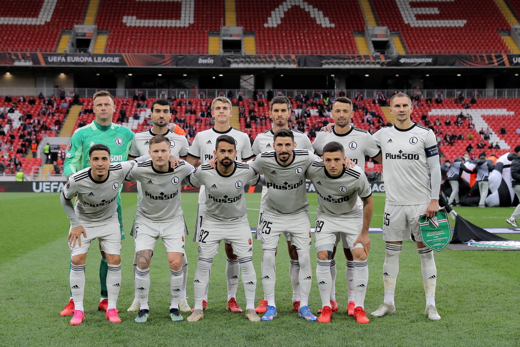 วิเคราะห์บอล ลีเกีย วอร์ซอว์ 1.5/2 อัคโตเบ