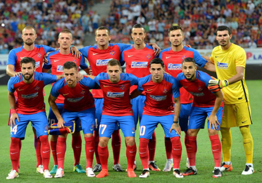 วิเคราะห์บอล สเตอัว บูคาเรสต์ vs อินเตอร์ คลับ ดาเอสกัลป์เดส