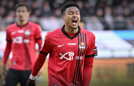 วิเคราะห์บอล เอฟซี โซล vs แดกู เอฟซี