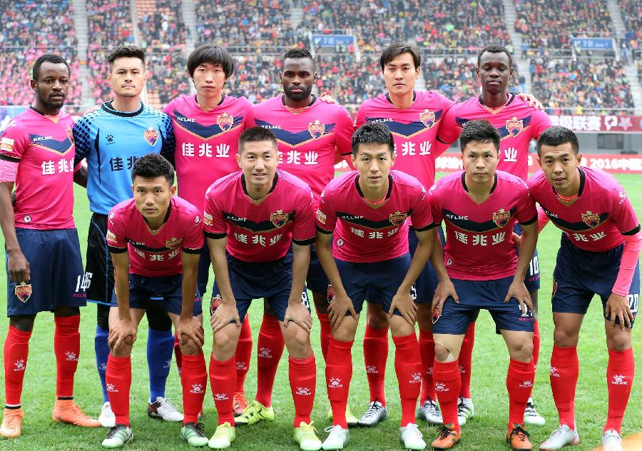 วิเคราะห์บอลระหว่าง เซินเจิ้น เผิง ซิตี้  VS เซี่ยงไฮ้ เอสไอพีจี