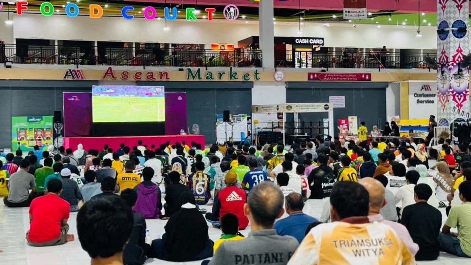 พลังศรัทธาแฟนบอลล้นเมือง ปัตตานี เปิดจอยักษ์เชียร์เกมดวล บุรีรัมย์ ศึกเอฟเอคัพ