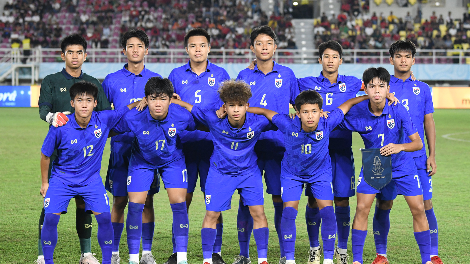 ทีมชาติไทย U17 รายงานตัวแคมป์ 2 ที่เกาะสมุย เตรียมลุยชิงแชมป์เอเชีย 2026