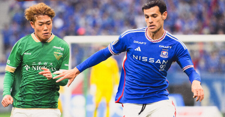 วิเคราะห์บอลทีมชาติ โยโกฮาม่า มารินอส Vs  เกียวโต ซานกะ